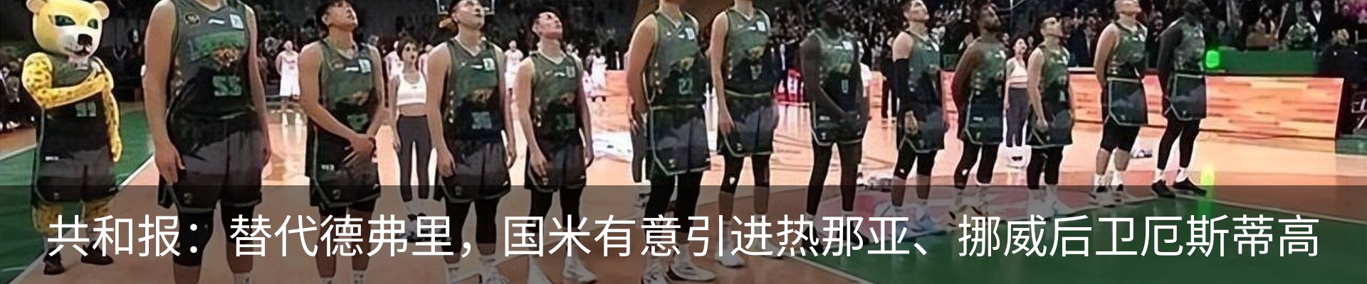 资讯中心